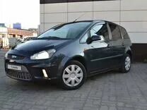 C max 2009