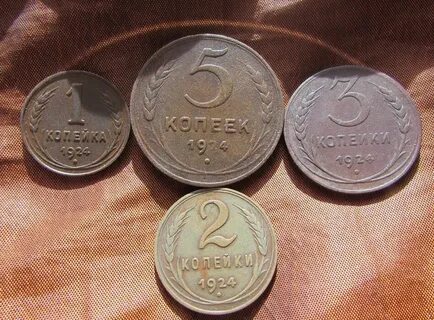 Нумизмат продать