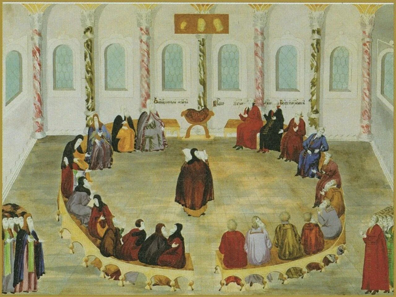 Образование совета всей земли. Заседание земского собора 1613.