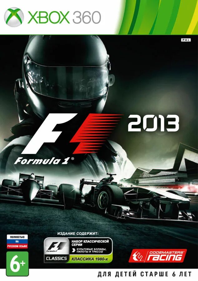 F1 Xbox 360. F1 2013 Xbox 360. Обложка на Formula 1 2014 Xbox 360. Гонки на хбокс 360. Игры на xbox 360 язык