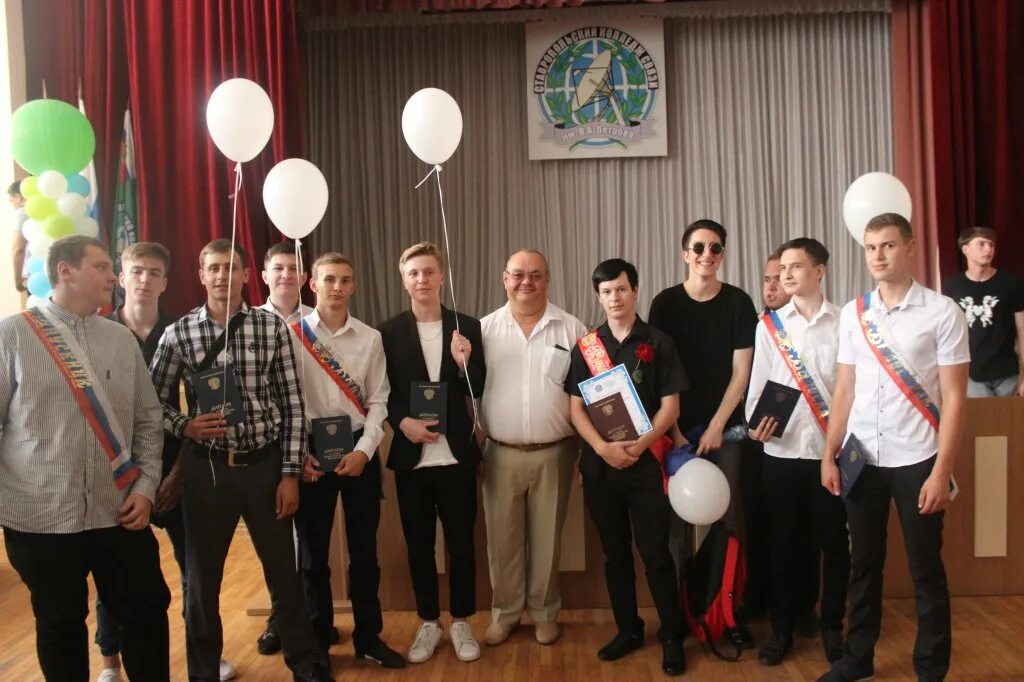 колледж связи ставрополь. колледж связи № 54. колледж связи вологда преподаватели. пгути самара поволжский университет телекоммуникаций и информатики. сайт колледжа связи.