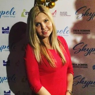 Губина екатеринбург