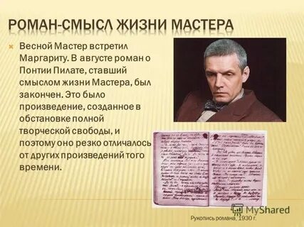 Писатель родился в архангельске
