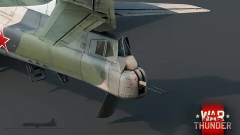 Ту 14