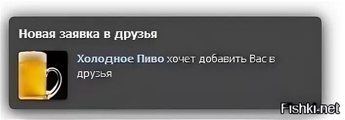 Хотя добавить