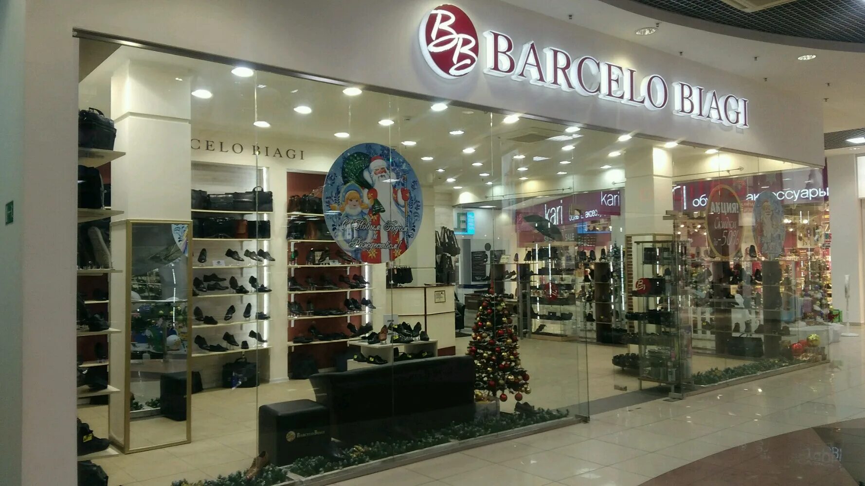 мегамарт каменск-уральский суворова магазины. витрин для магазина планета одежды и обуви. уральские обувные магазины. обувной магазин. пр коммунистический 161 г северск.