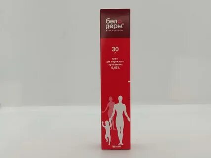 Белодерм