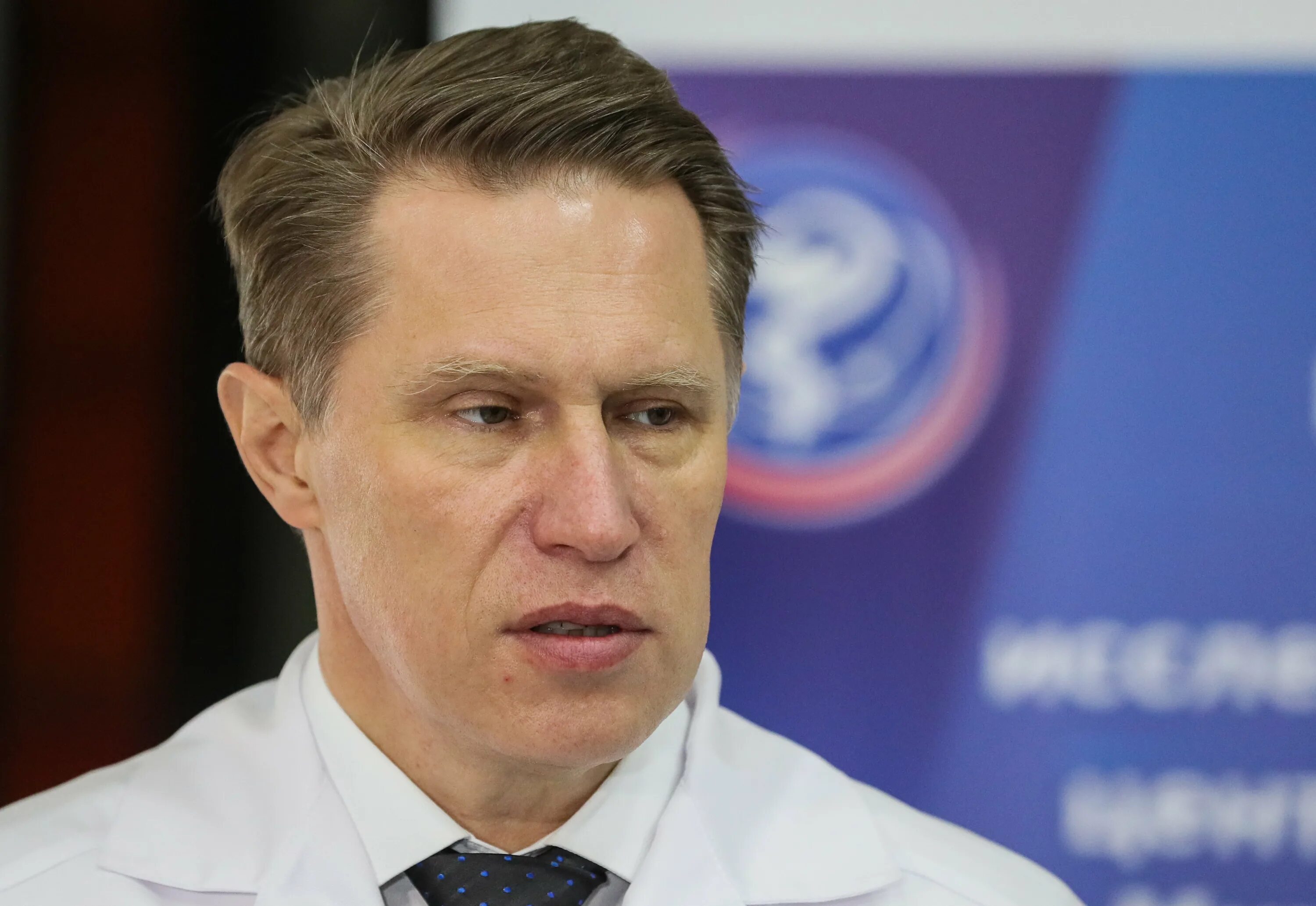 Скворцова вероника игоревна. Вероника скворцова. Имя министра здравоохранения российской федерации. Министры здравоохранения разных стран. Министр здравоохранения имя отчество.