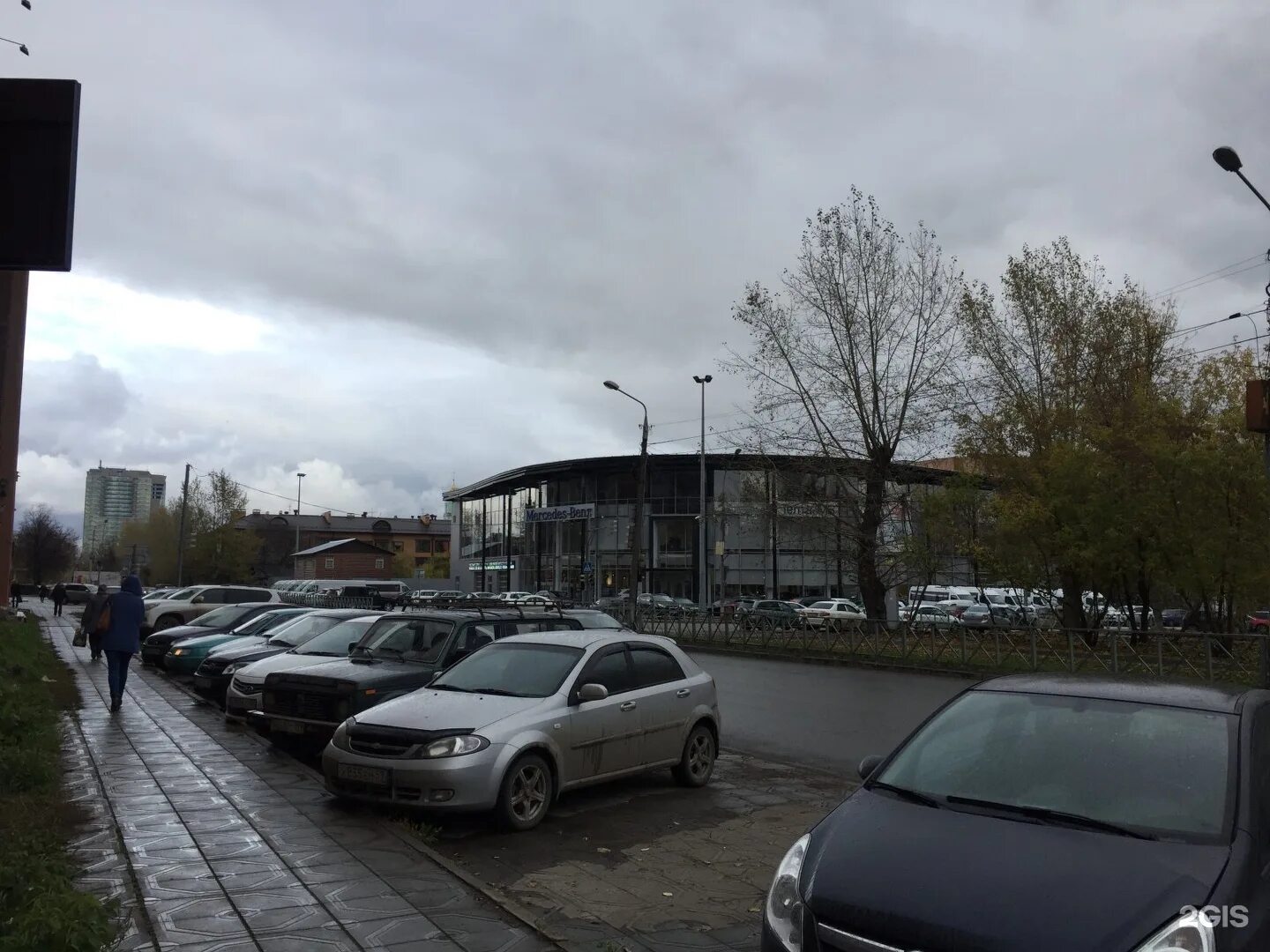 Телта мб. Мб пермь. Мб пермь. Мб пермь. Телта мб пермь.