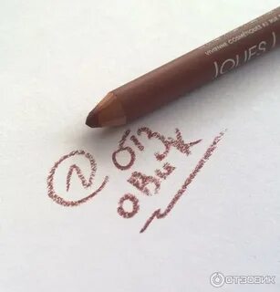 Вивьен 103