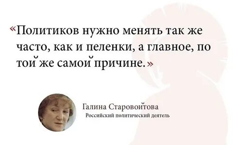 Тем же причинам что и