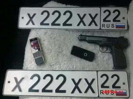 Система 22 номера