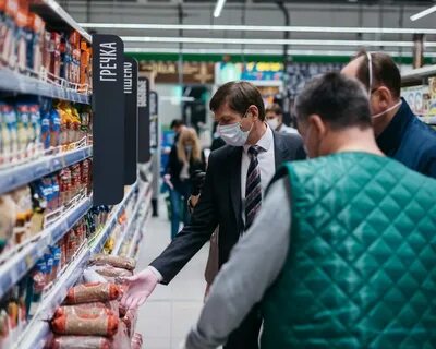 Торговля средствами