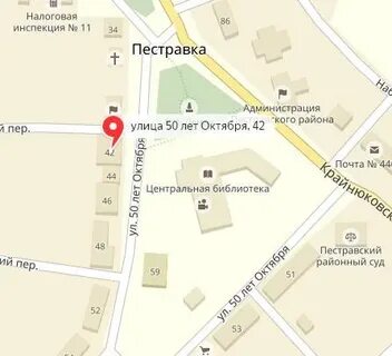 Автобус самара пестравка