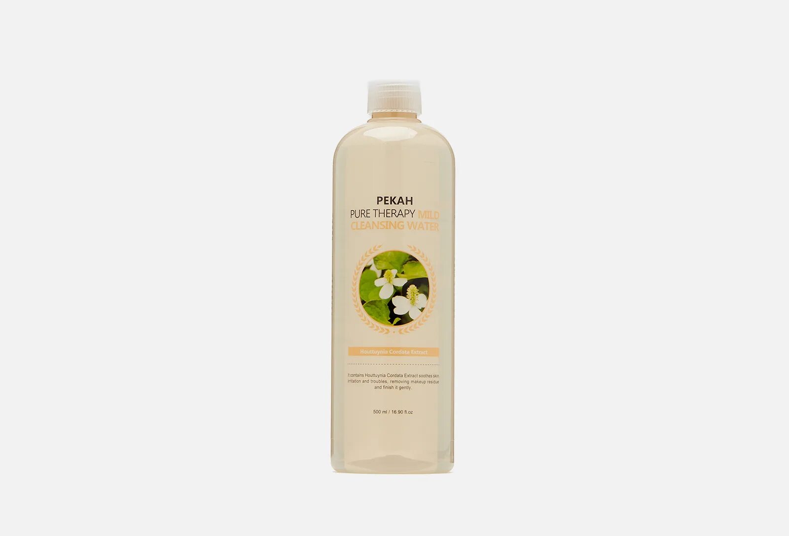 Pekah Pure Therapy Cleansing Water. Pekah вода мицеллярная для чувствительной кожи - Pure Therapy mild Cleansing Water, 500мл. Pekah. Очищающая мицеллярная вода с экстрактом центеллы азиатской, 500мл,. Pure natural Cleansing Water Collagen 500мл. Мицеллярная вода 500мл