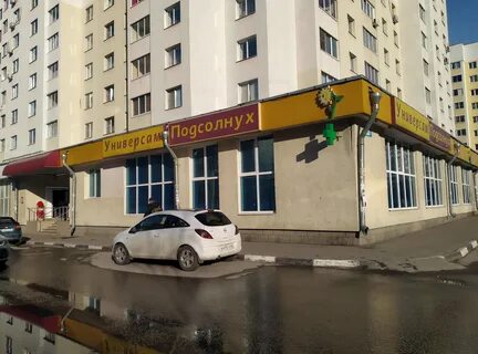Аптеки кальное