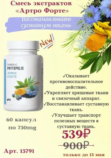 i?id=4b2e5b4692c50fd1f86f4f132ebc0b9b_l-5700821-images-thumbs&n=13