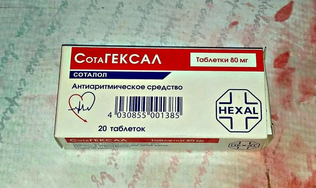 Аналог сотагексала в россии без побочных эффектов. Сотагексал таблетки 40мг. Сотагексал 80 мг. Сотагексал 120. Сотагексал 160 таб.