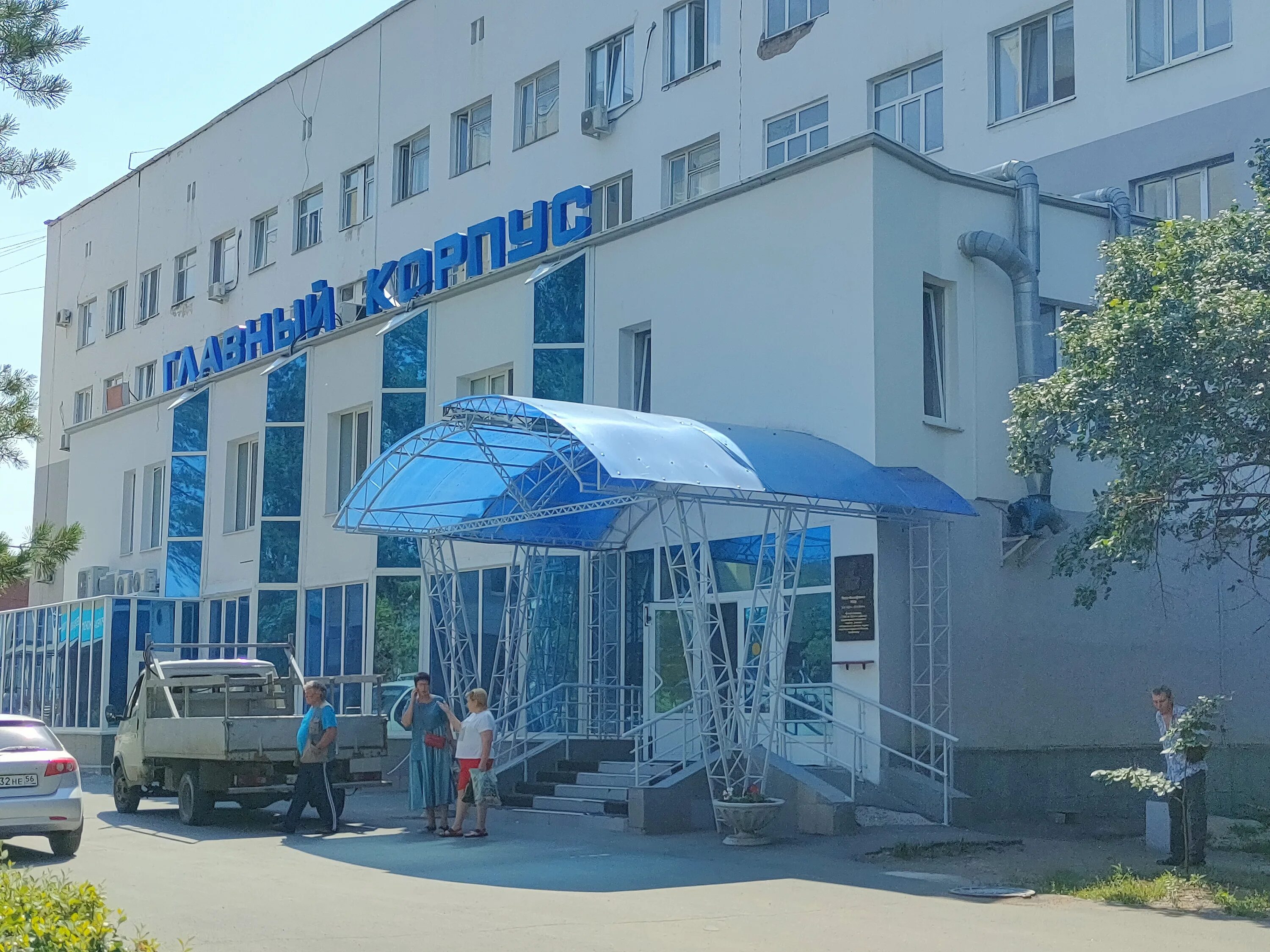 перинатальный центр оренбург. 2 областная больница оренбург невельская 24. 2 областная больница перинатальный центр оренбург. невельская 24 оренбург поликлиника. окб 2 оренбург телефоны.