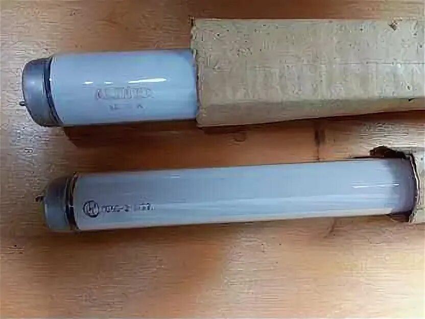 Светильник лб 40