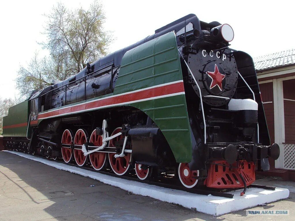 36 п л