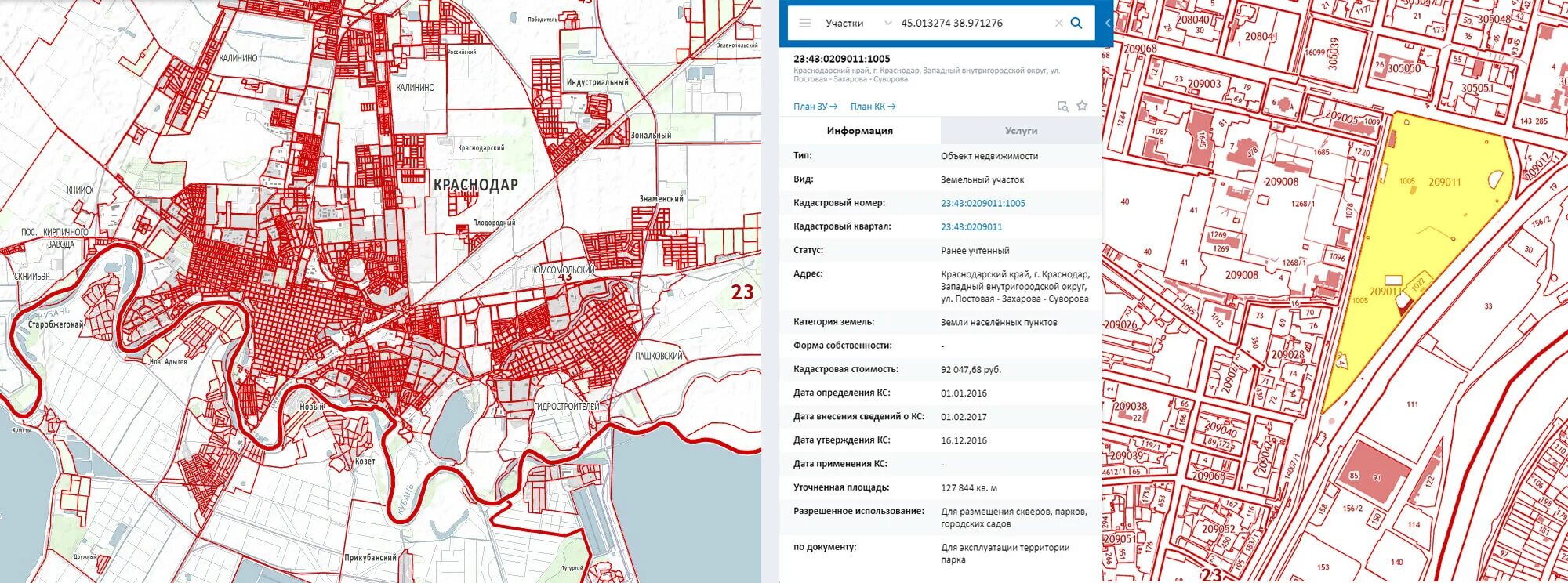 Кадастровая карта ставропольского края 2023