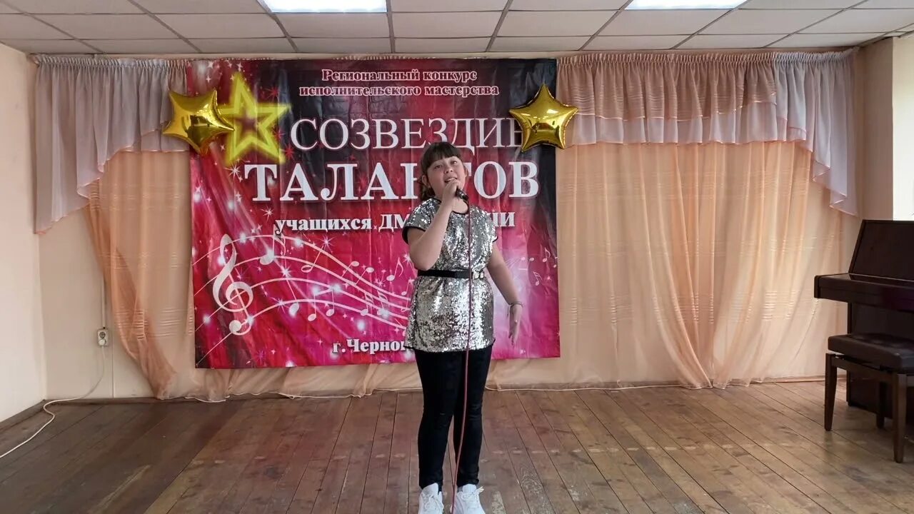 Ох уж эти гаммы. Песни ох уж эти гаммы. Ох уж эти гаммы. Песня ох уж эти гаммы плюс. Ох уж эти гаммы.