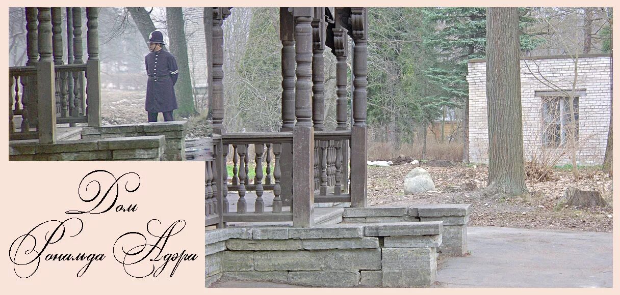 джеймс бонд съемки италии. Ana de armas no time to die. не время умирать где снимали. дэниел крейг бонд 2021. смок и малыш фото со съемок.