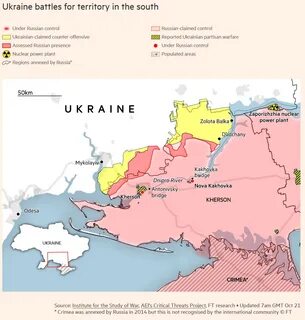 Карта 2 октября