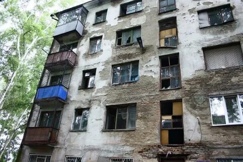 Пермь страшная