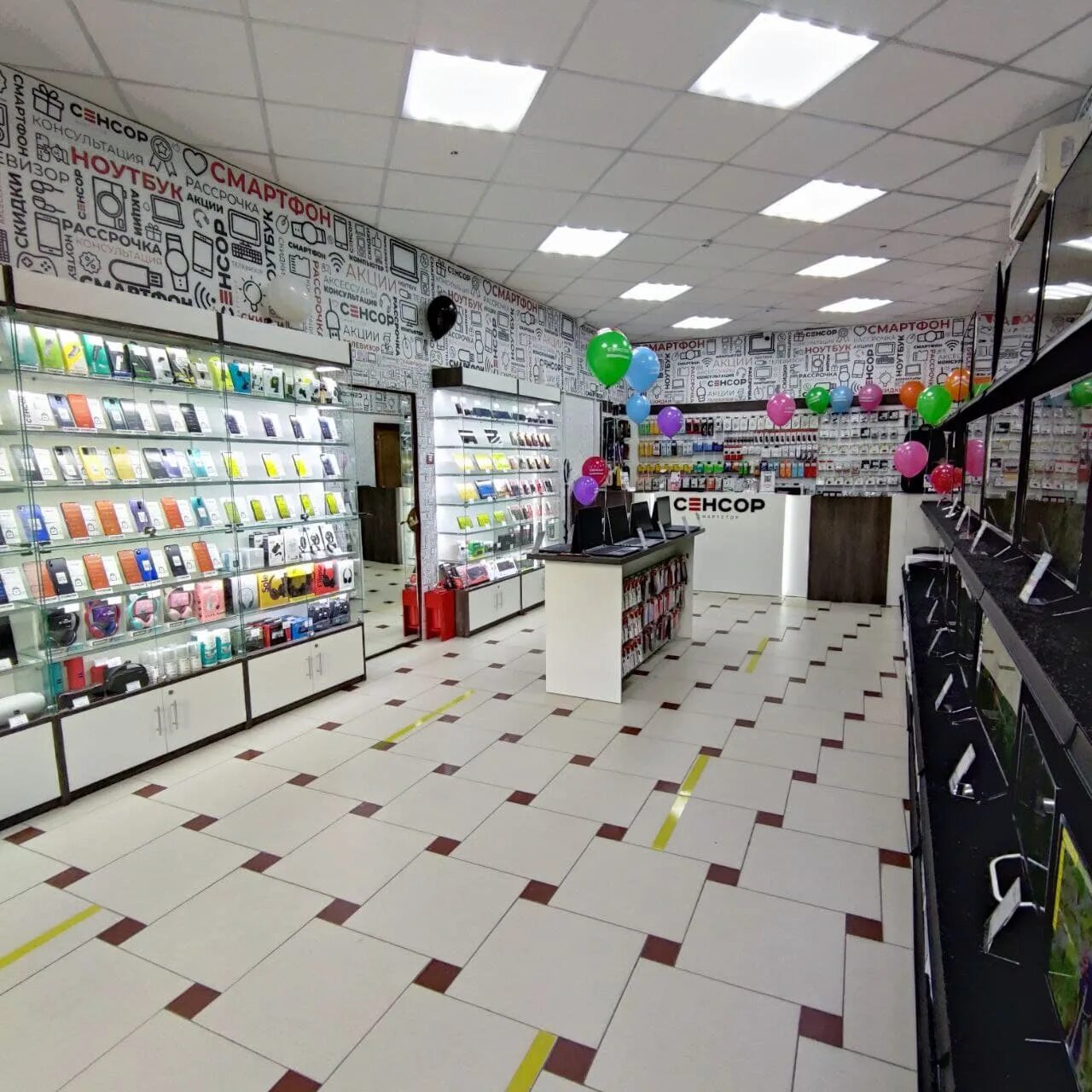 Сенсорный магазин. Магазин сенсор донецк. Сенсор в магазине. Керчь магазин телефонов. Магазин тач.