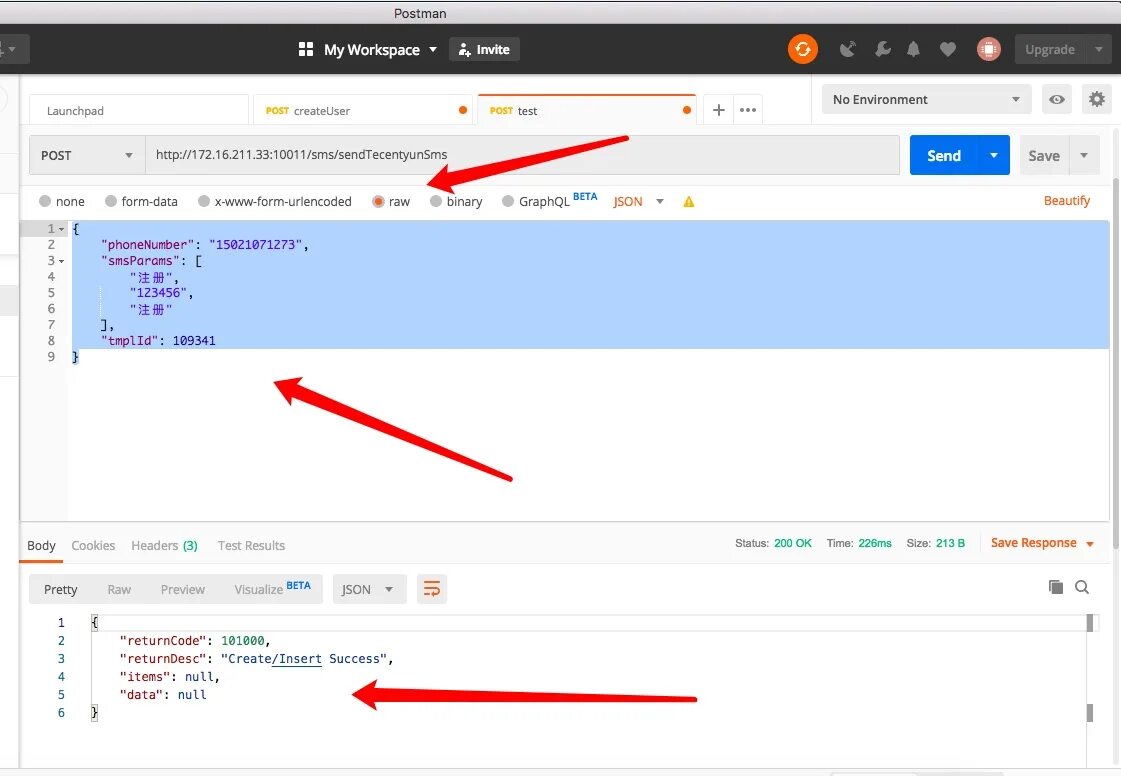 Js post data. Post запрос js. postman интерфейс. post request json. kvserver отправка в json.