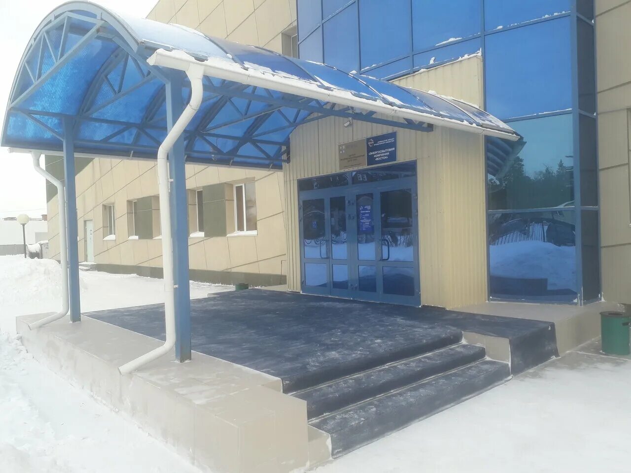 ериц янао г новый уренгой. надым. единый расчетно-информационный центр. паспортный стол еирц. ериц янао тазовский.