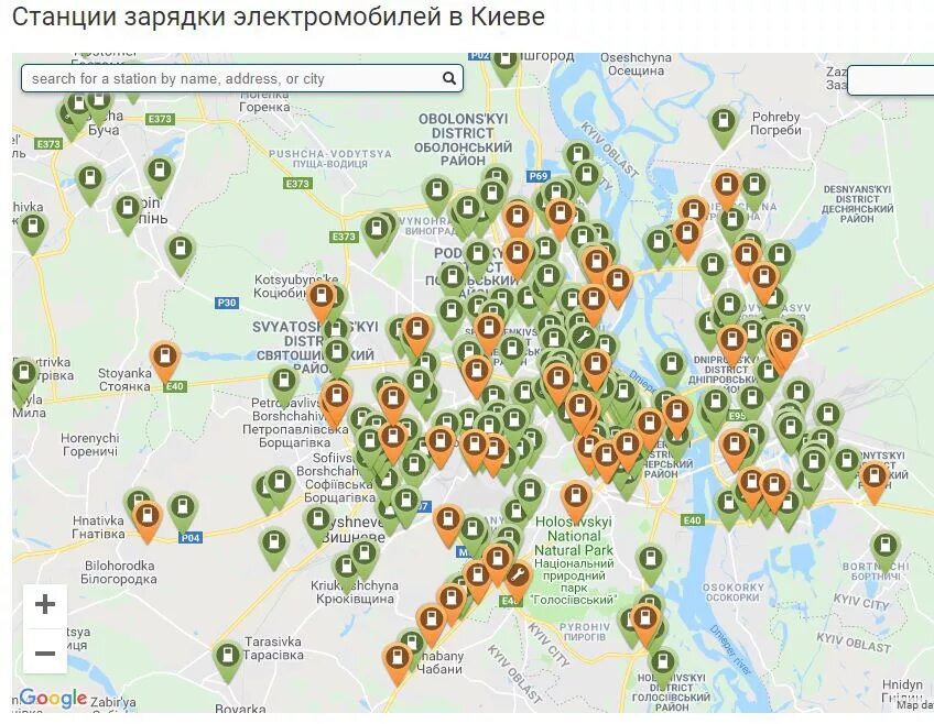 Заправки для электромобилей в России на карте. Карта зарядок для электромобилей в Москве. Карта зарядных станций для электромобилей в Москве. Карта заправок электромобилей. Зарядные станции для электромобилей карта