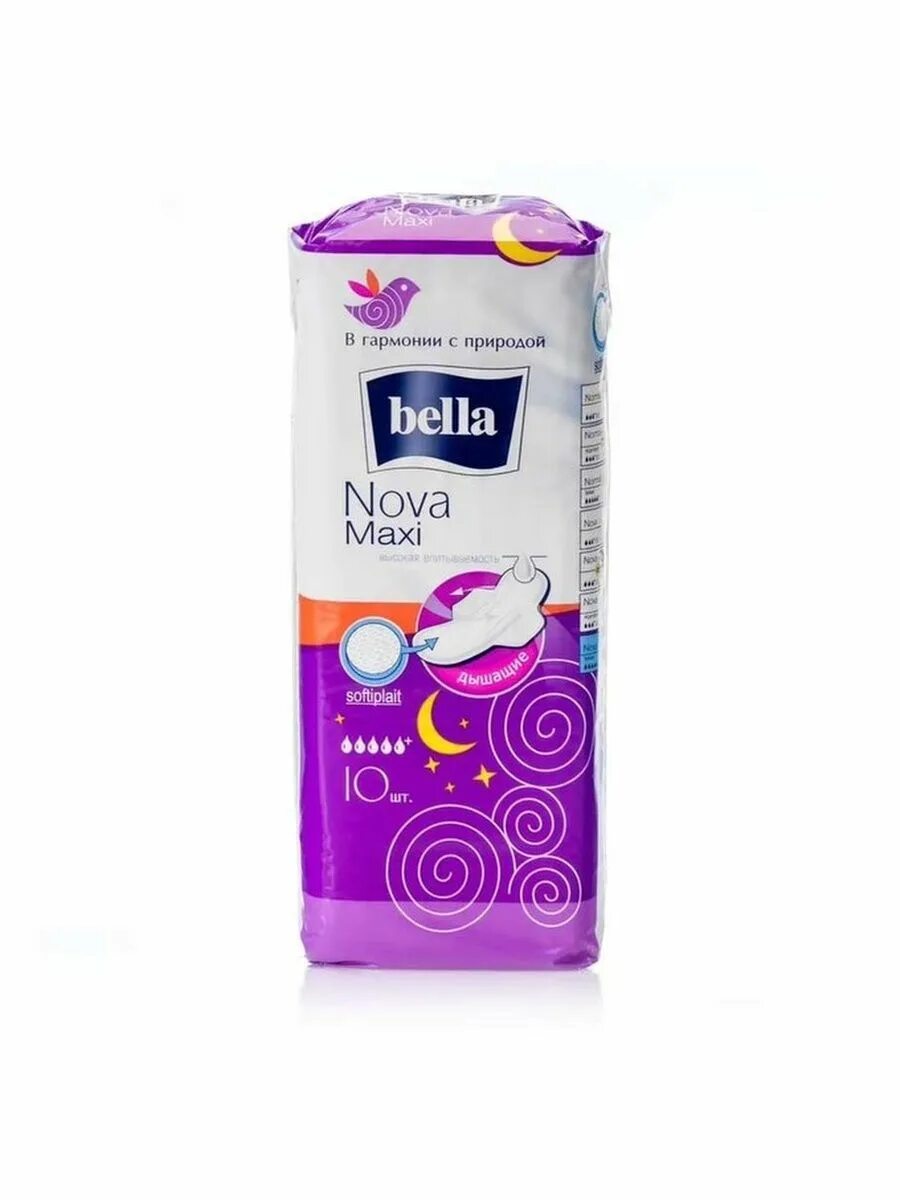 Прокладки bella maxi. Bella Nova Maxi прокл.softiplait 10шт. Bella Nova Maxi прокл.softiplait Air 10шт.. Прокладки Bella Nova Maxi 10шт (5*).