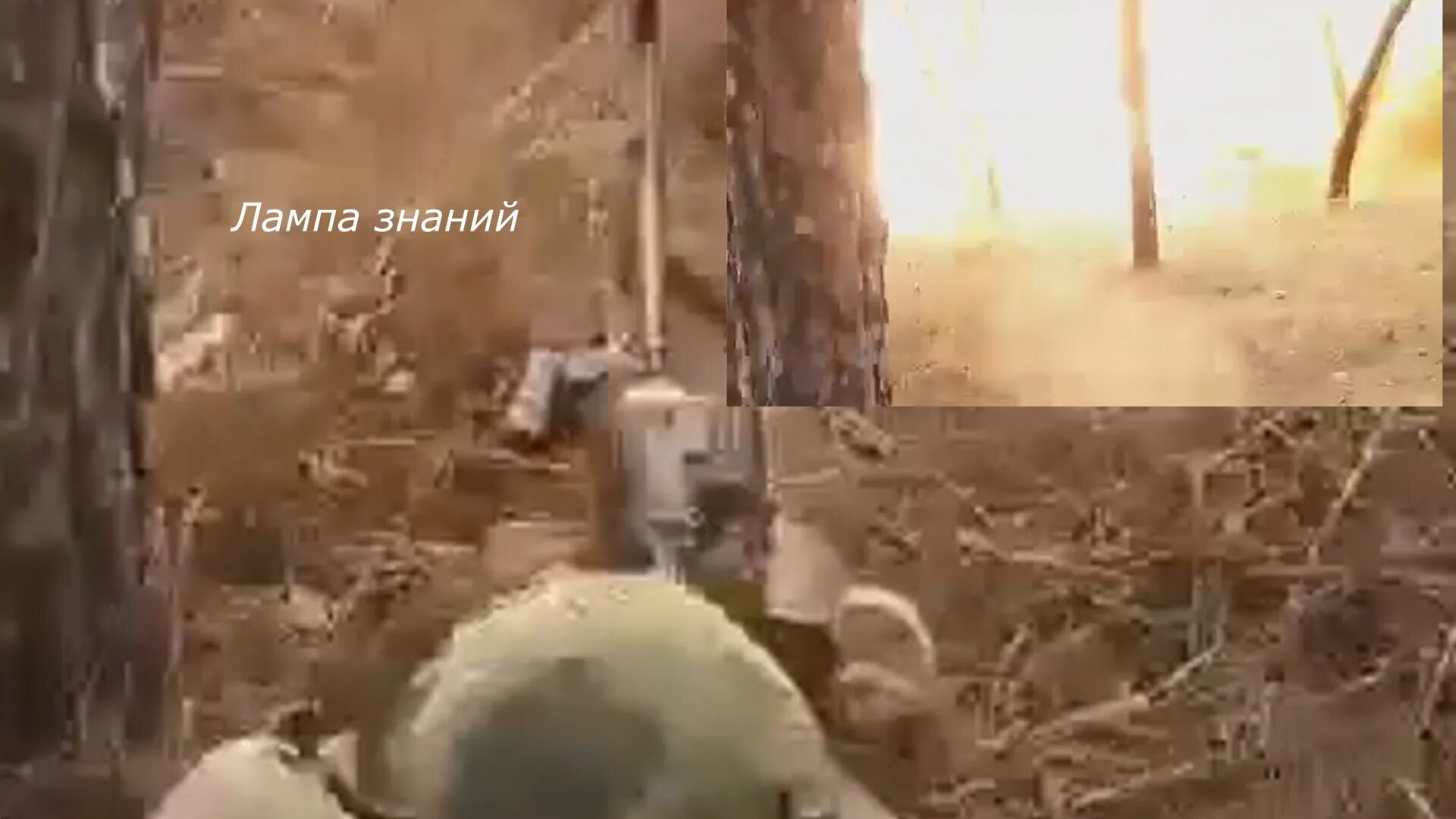 Уничтожение с 300 на Украине. Солдаты Донбасса. Солдат расстреливает с 300.