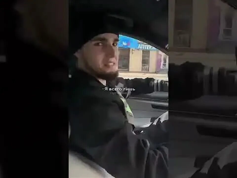 ахмед против тамаева. ахмед венгалби. номер ахмеда венгалби телефон. ахмед алиасхабов wengallbi. Mercedes cls 63 amg ахмеда алиасхабова.