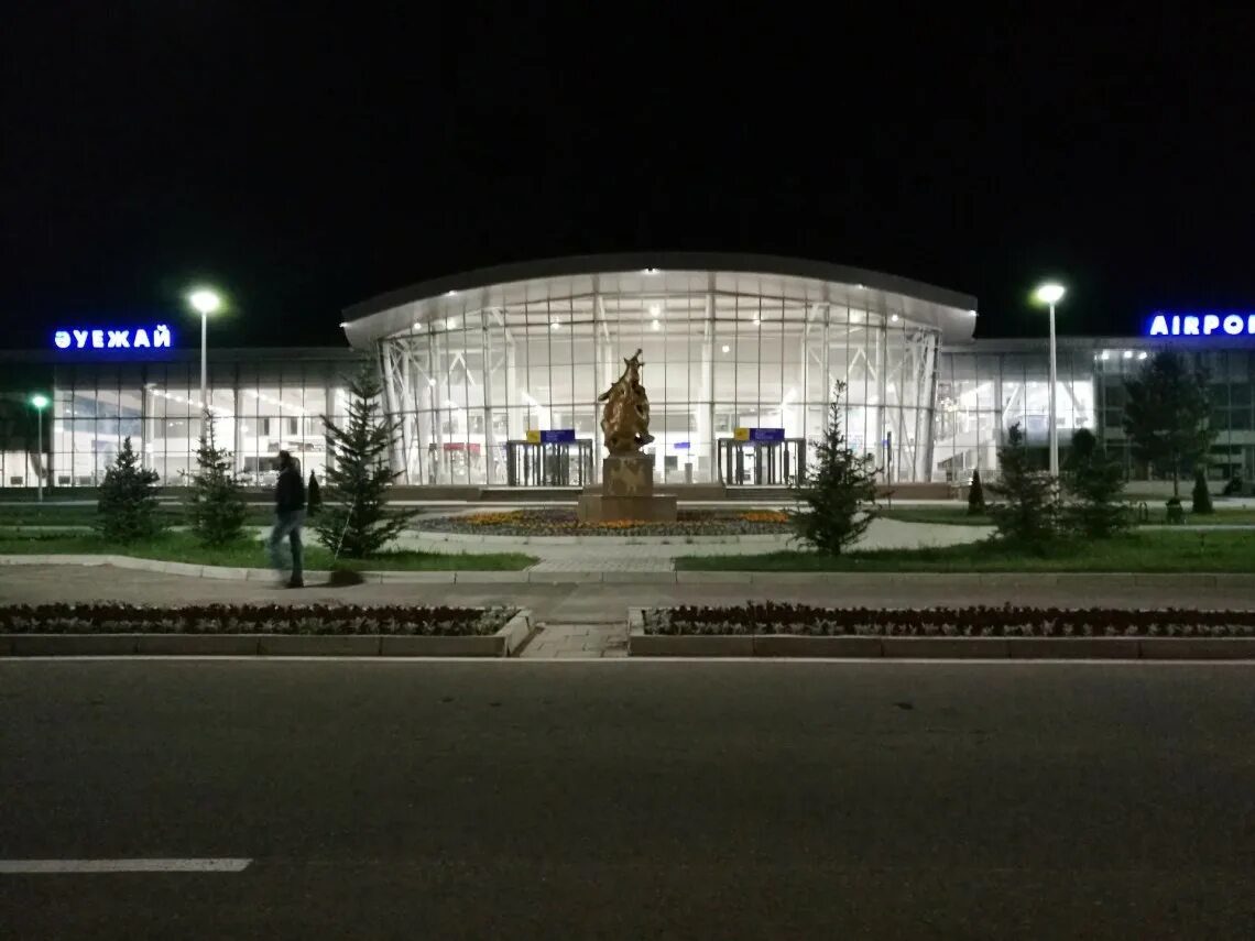 Москва тараз. Аэропорт Тараз. Джамбул город аэропорт. Тараз город. Тараз ночью.