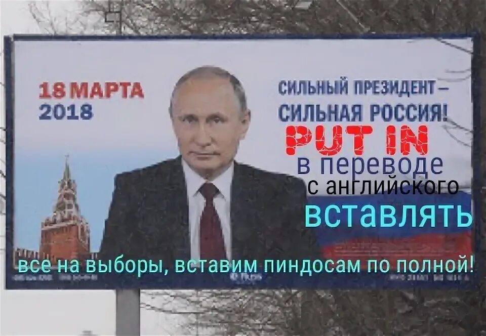 Всей семьей на выборы. Семья и выборы. Выборы будут 7 дней. Праздник на выборах. Выборы 2022 в краснодарском крае.