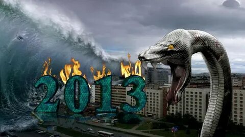 2013 год змеи