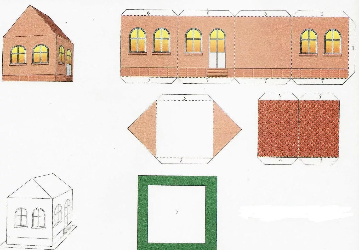 Макет дома для детского сада. Макет картонного домика. Развертка домика. Объемный домик.