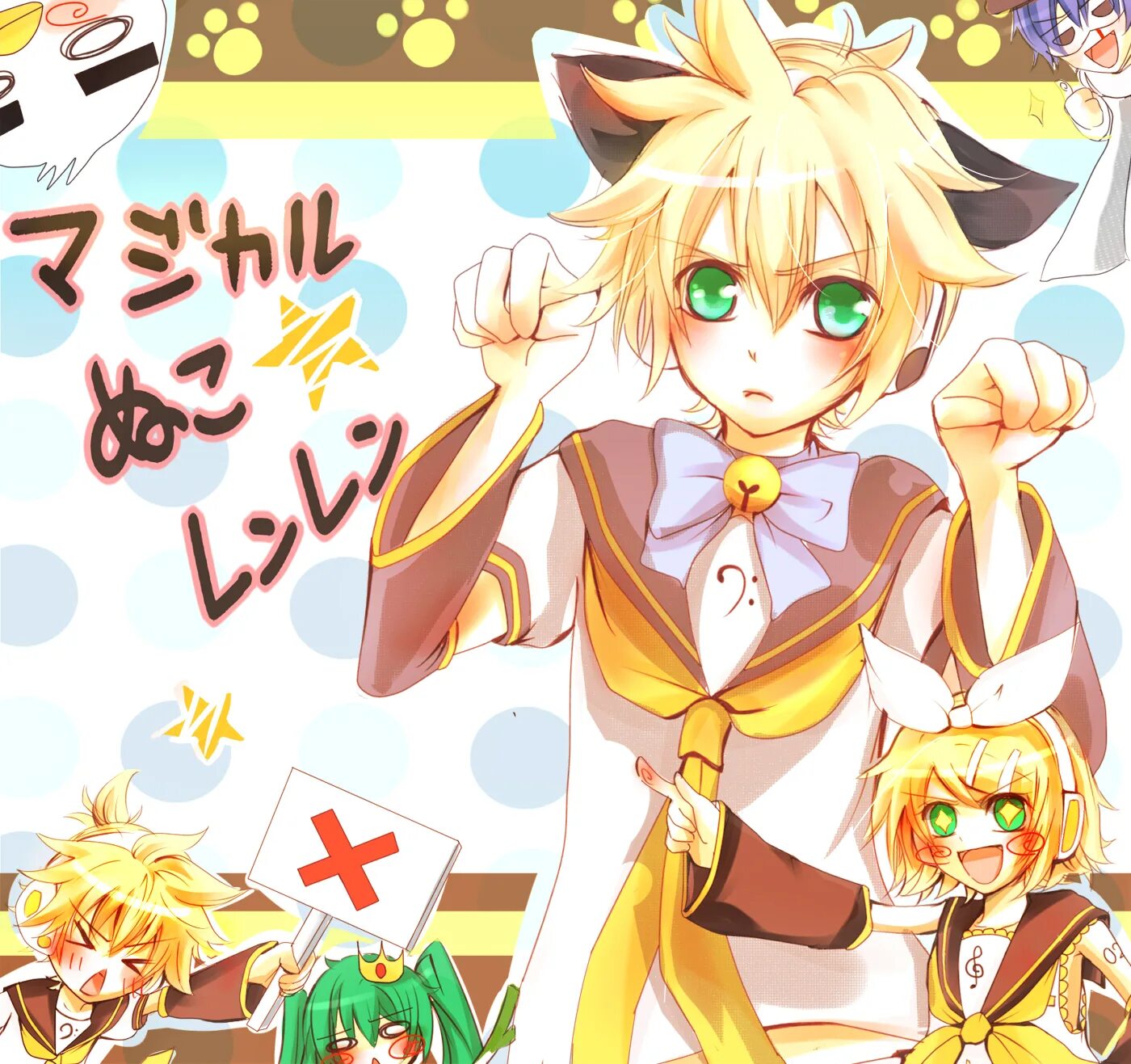 Len примеры