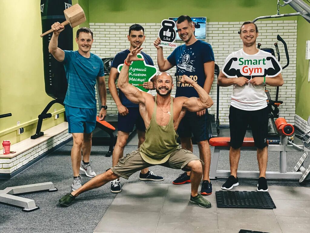 Smart gym набережные. Smart gym набережные челны. смарт гум набережные челны. тренажерный зал смарт джим. Smart gym набережные челны.