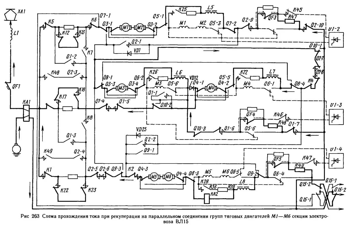 Силовая схема электровоза. Схема эп2д. Силовые цепи электровоза вл10. Схема силовых цепей электровоза вл 10. Схема электровоза вл15.