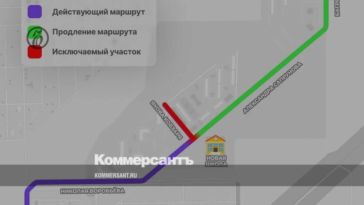 Маршрутка 56 маршрут остановки