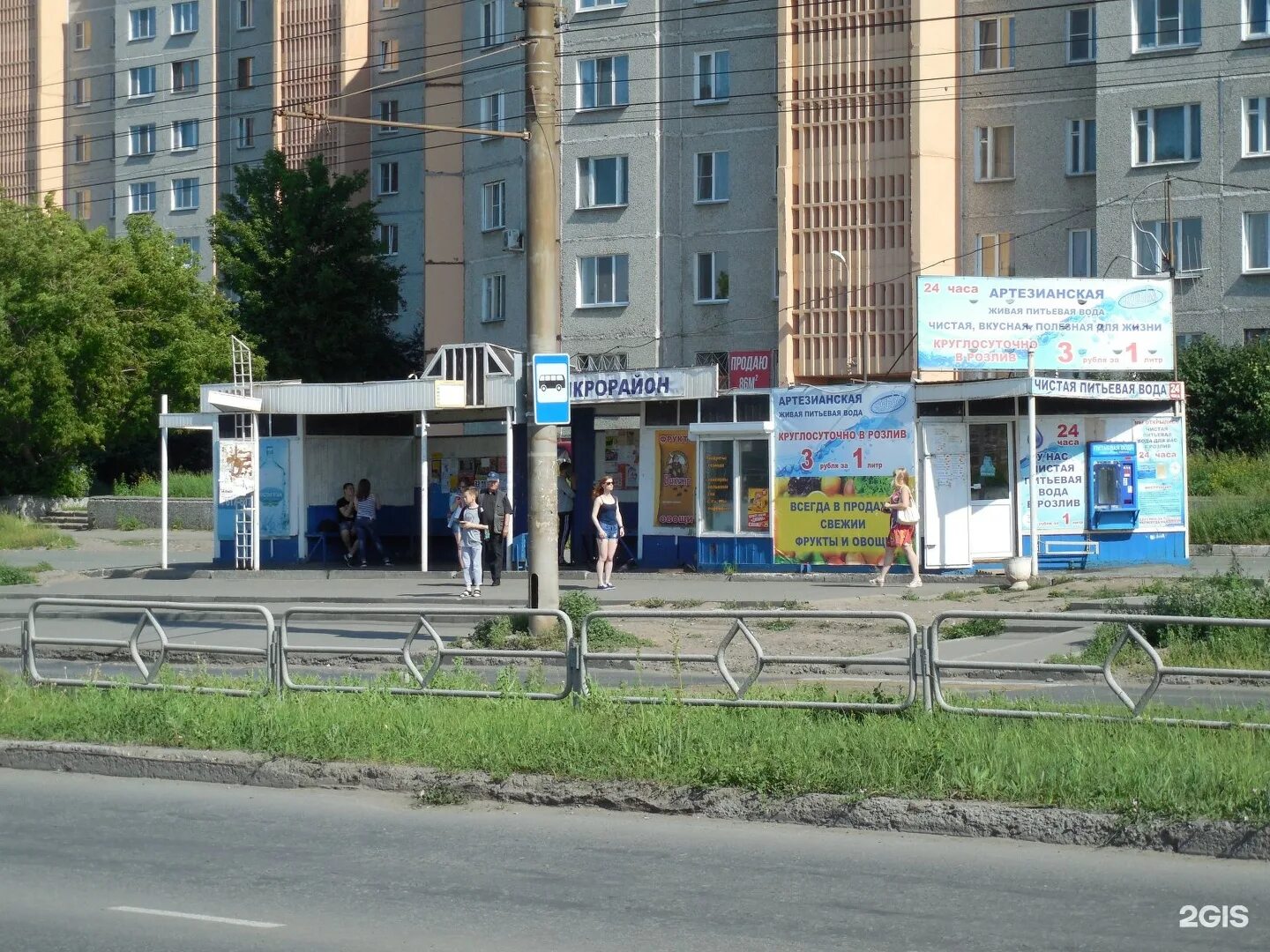 остановка классическая. автобусная остановка new york. остановки общественного транспорта в нью йорке. остановка загорье. калуга автобусные остановки.