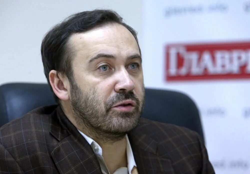 Пономаревы википедия. Пономаревы википедия. Пономаревы википедия. Пономаревы википедия. Пономаревы википедия.