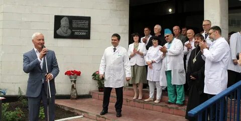 Тольяттинская клиническая больница 1