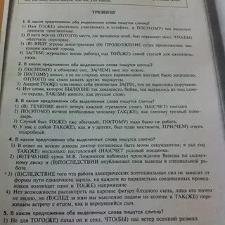 В ответ на веские доводы доктор согласился