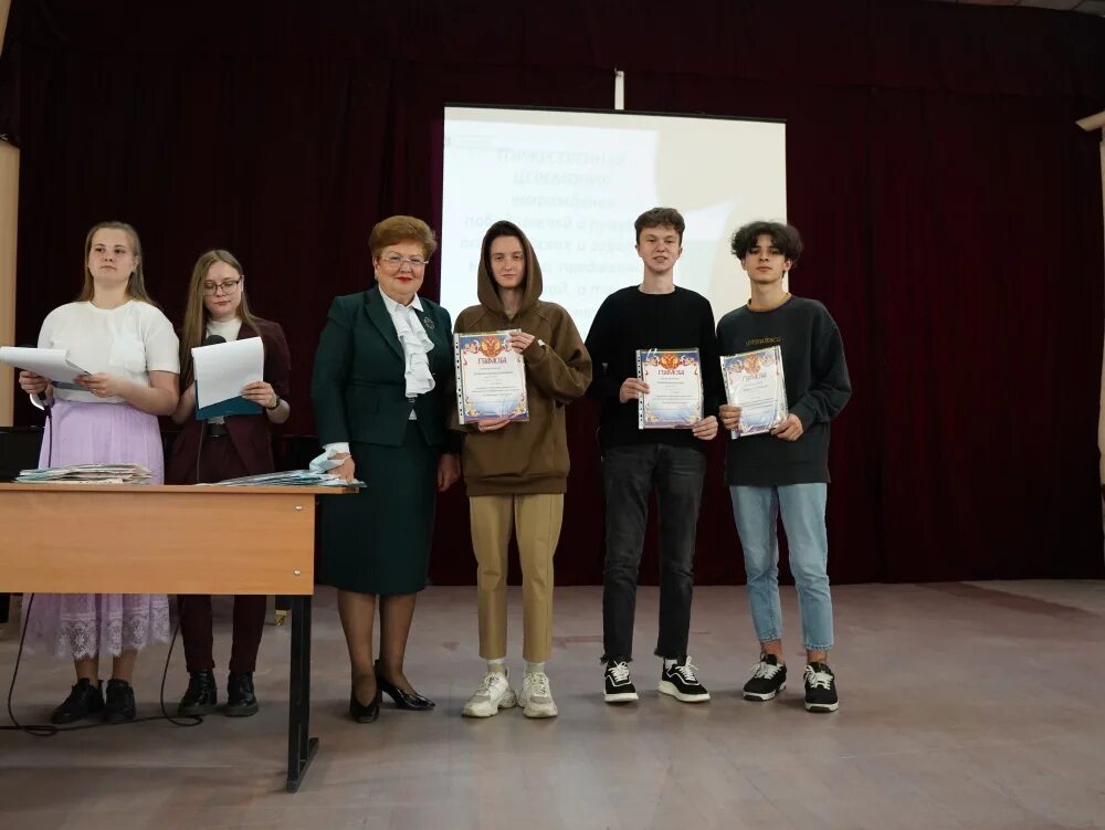 Сгугит выпуск 2017. Колледж бизнеса и технологий санкт-петербургского государственного. Спбгэу колледж. Колледж бизнес технологий. Колледж бизнеса и технологий спбгэу.